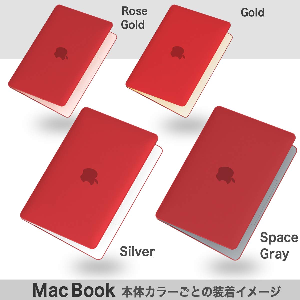 Amazon.co.jp: MS factory MacBook 12インチ 用 ケース カバー